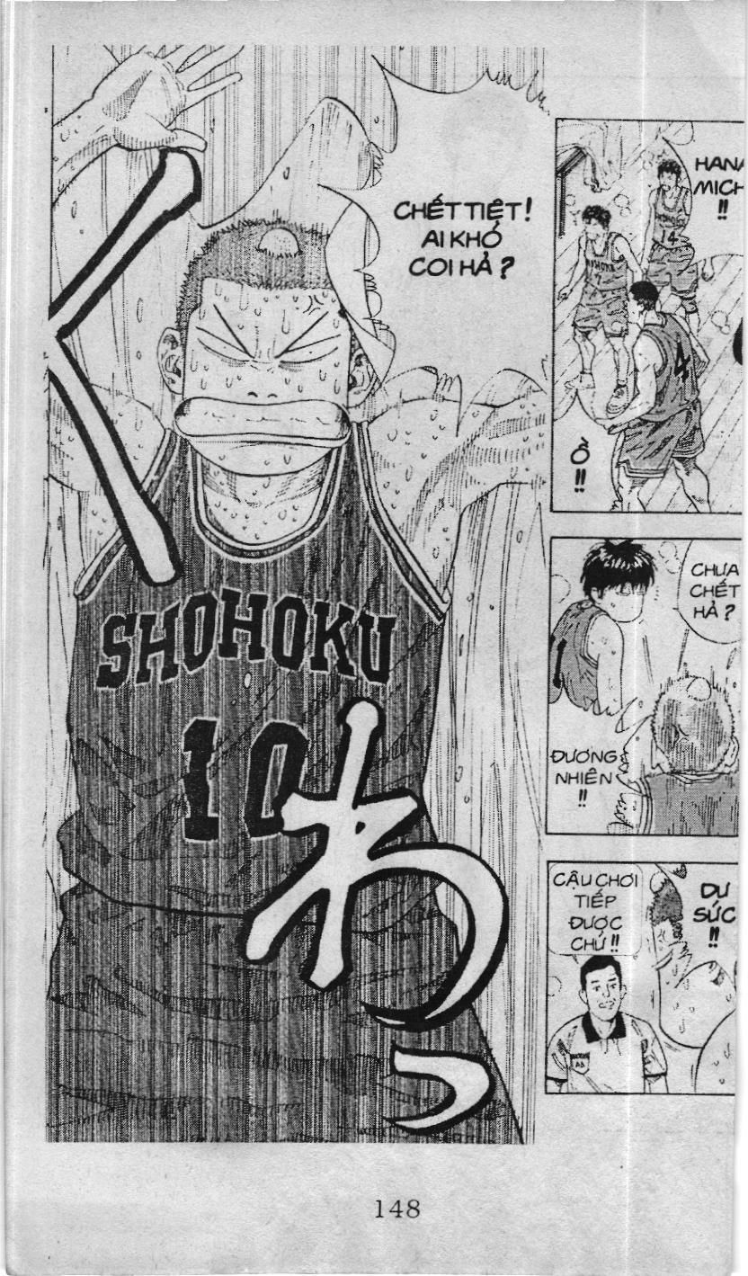 Slam Dunk (Scan) - Chương 226