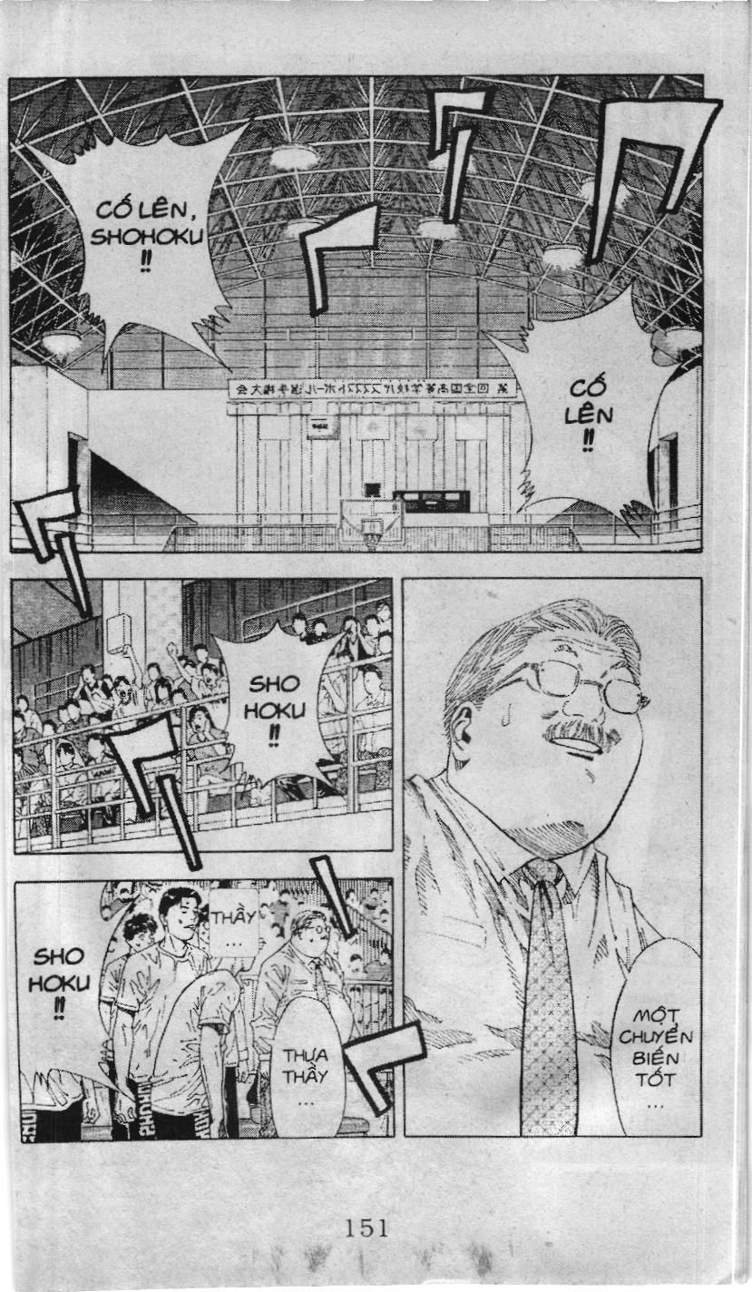 Slam Dunk (Scan) - Chương 226