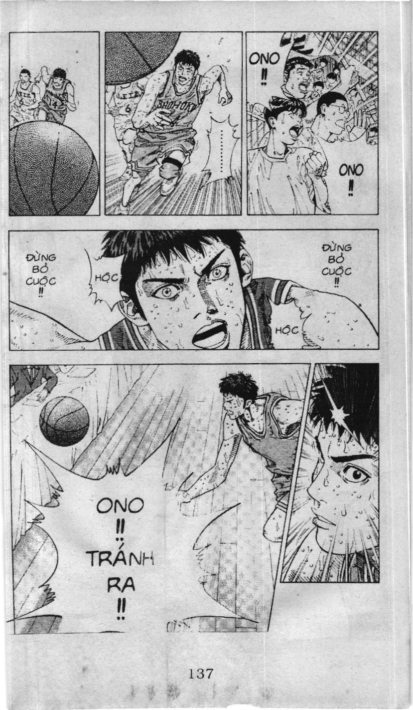 Slam Dunk (Scan) - Chương 226