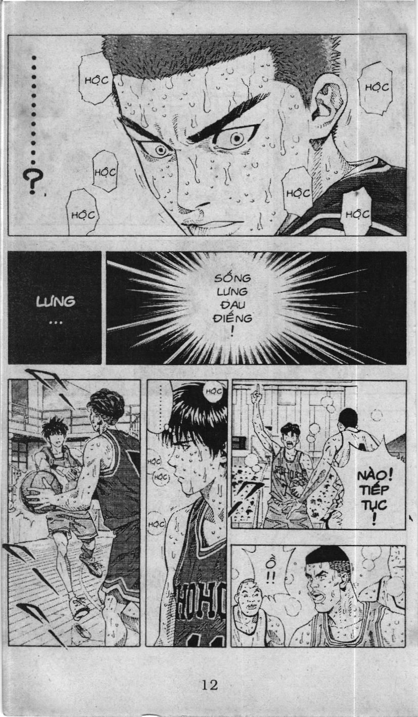 Slam Dunk (Scan) - Chương 227