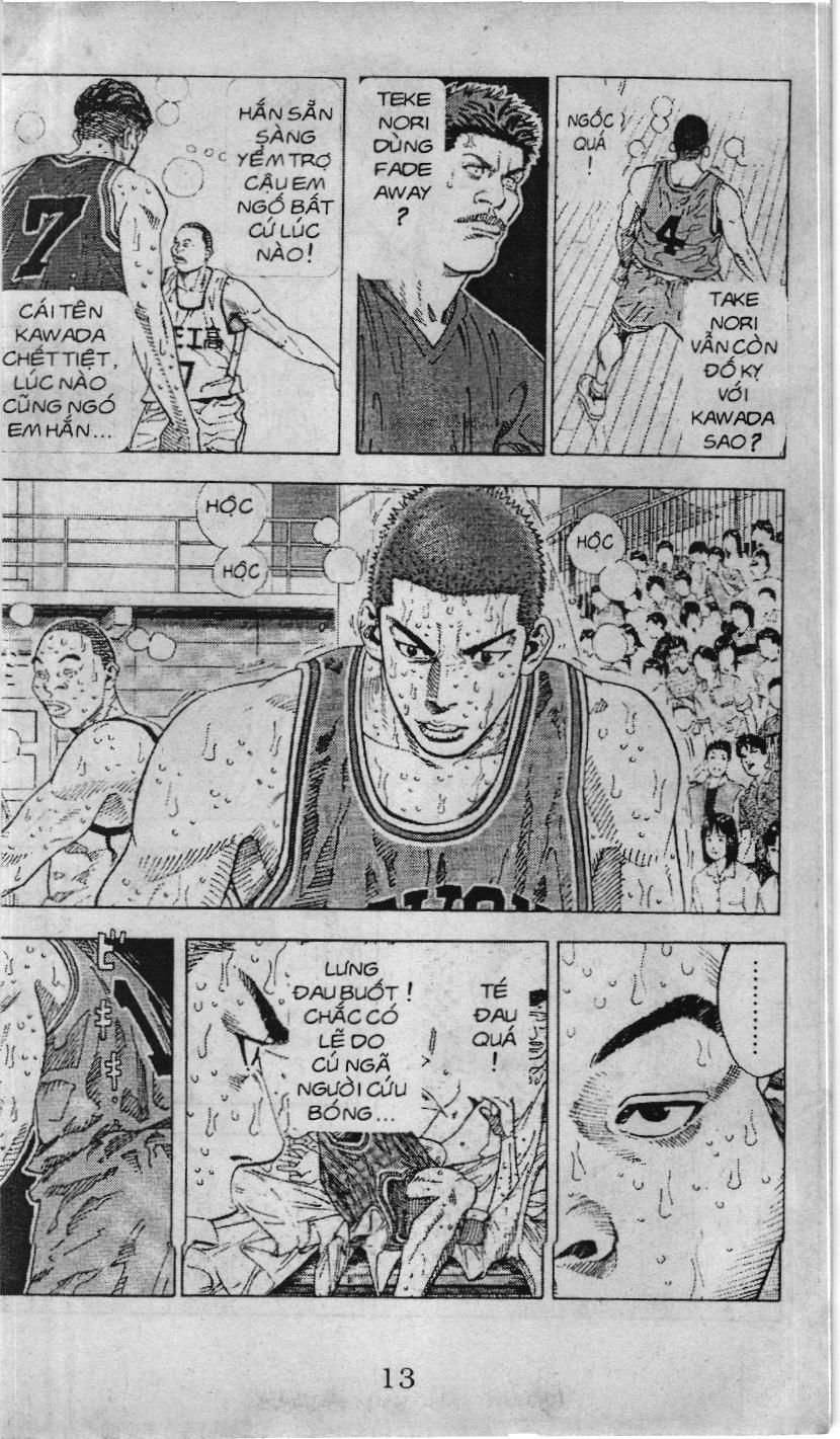 Slam Dunk (Scan) - Chương 227