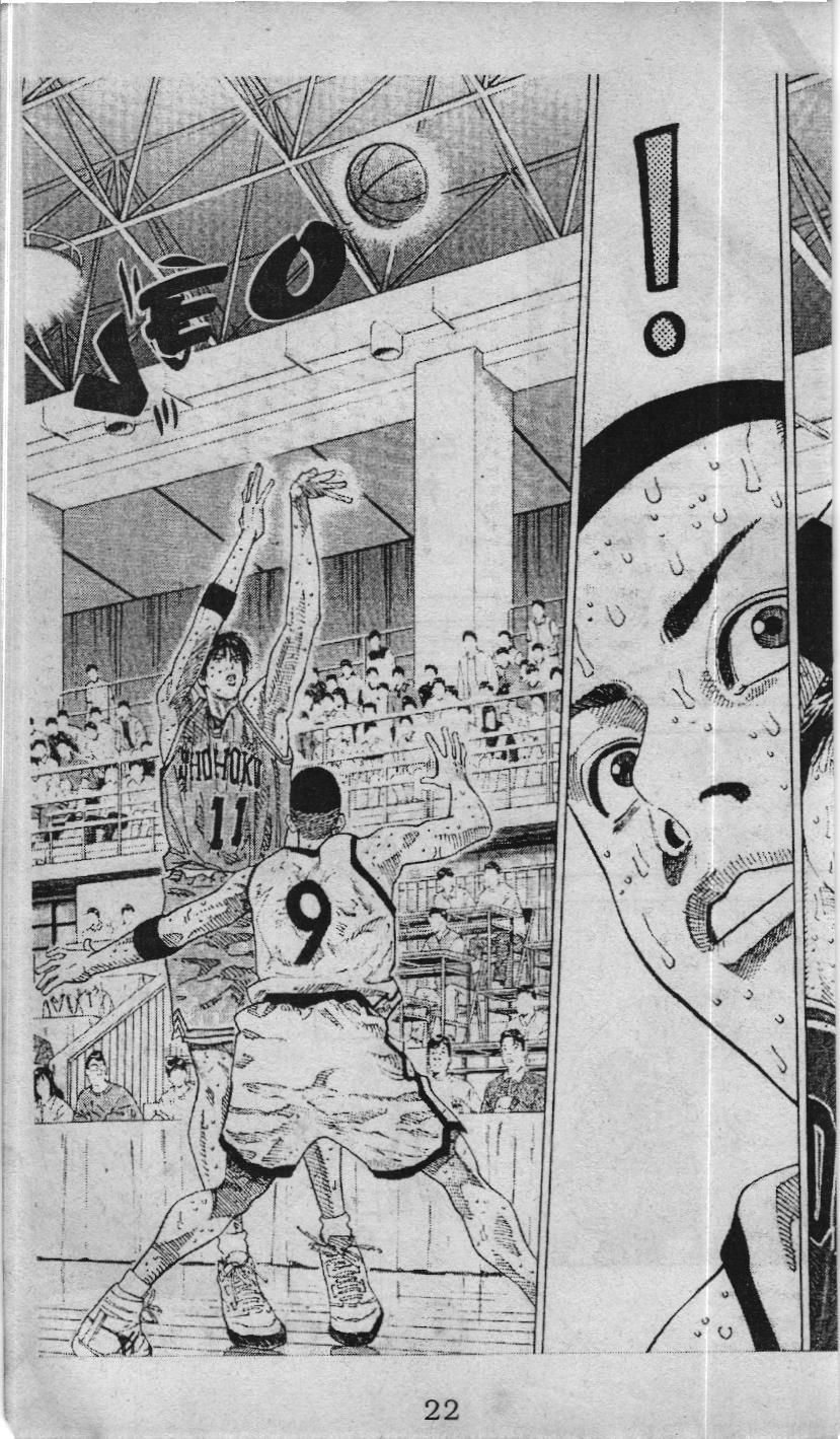 Slam Dunk (Scan) - Chương 227