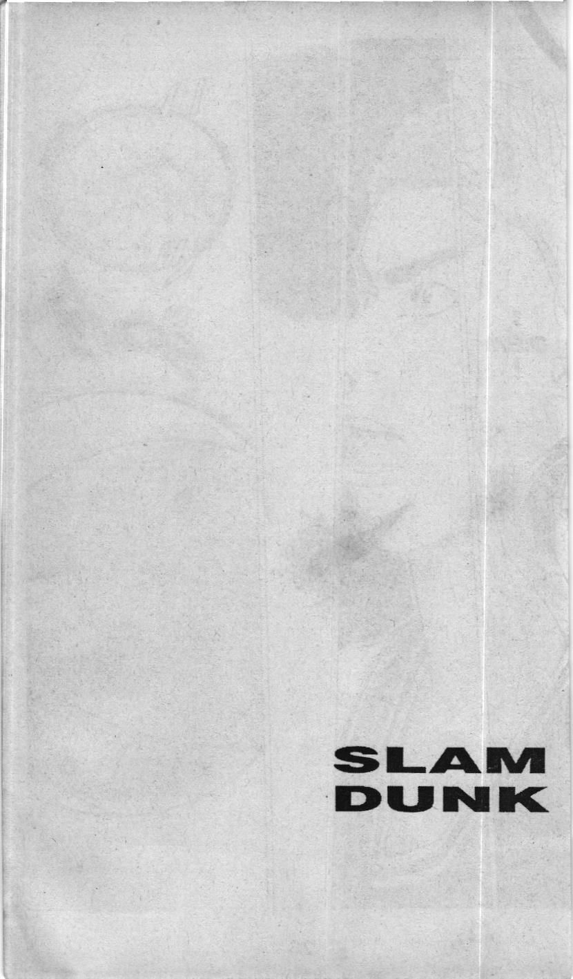 Slam Dunk (Scan) - Chương 227