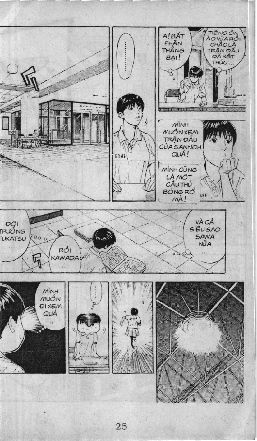 Slam Dunk (Scan) - Chương 227