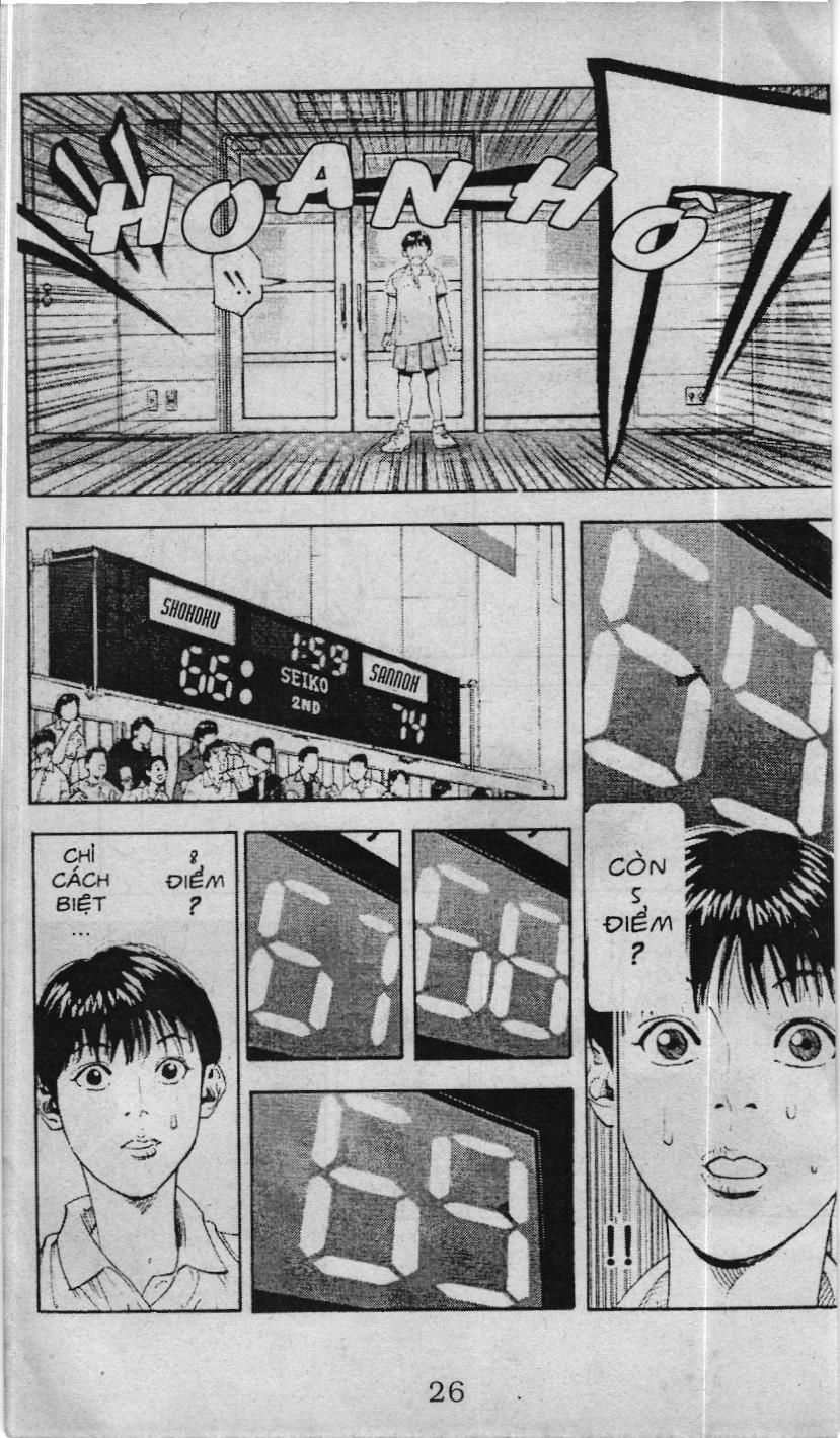 Slam Dunk (Scan) - Chương 227