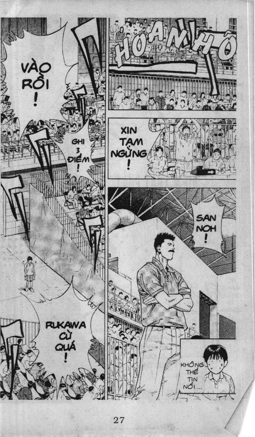 Slam Dunk (Scan) - Chương 227