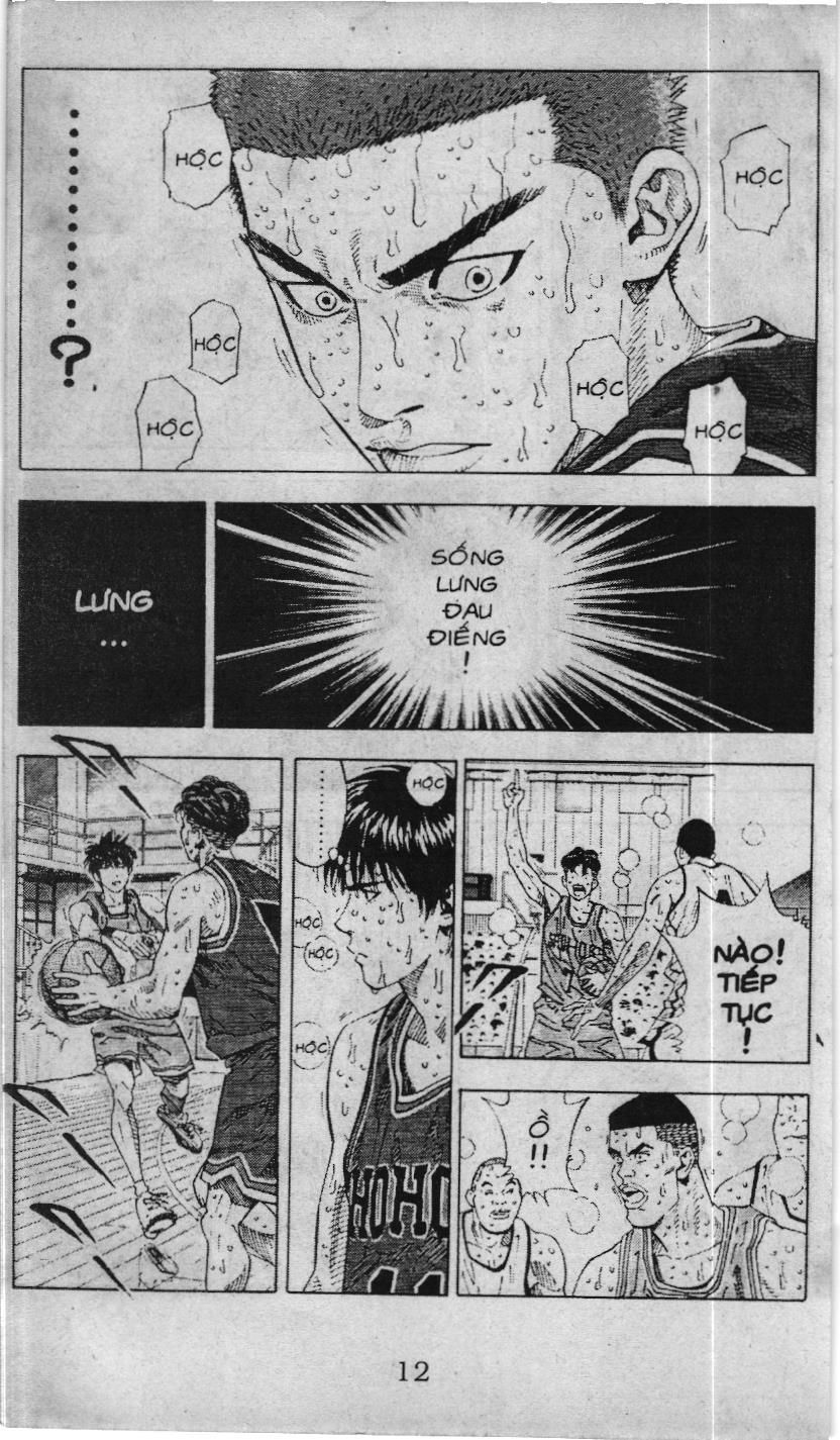 Slam Dunk (Scan) - Chương 227