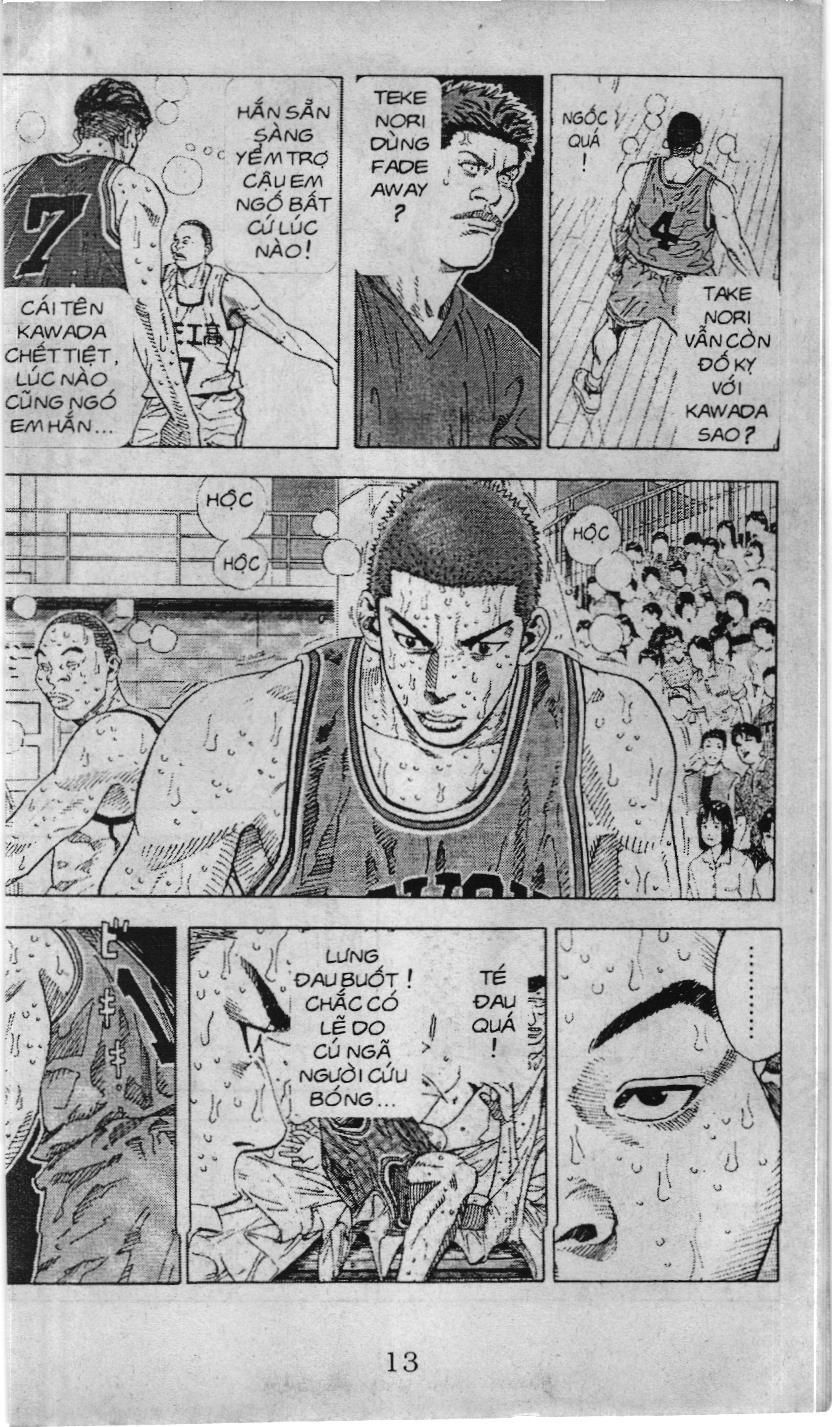 Slam Dunk (Scan) - Chương 227