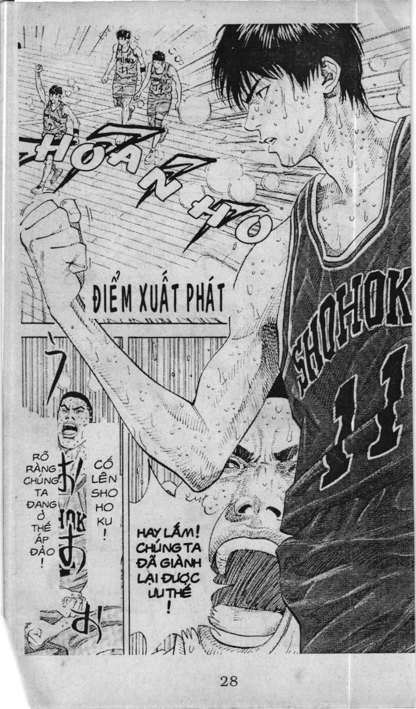 Slam Dunk (Scan) - Chương 228