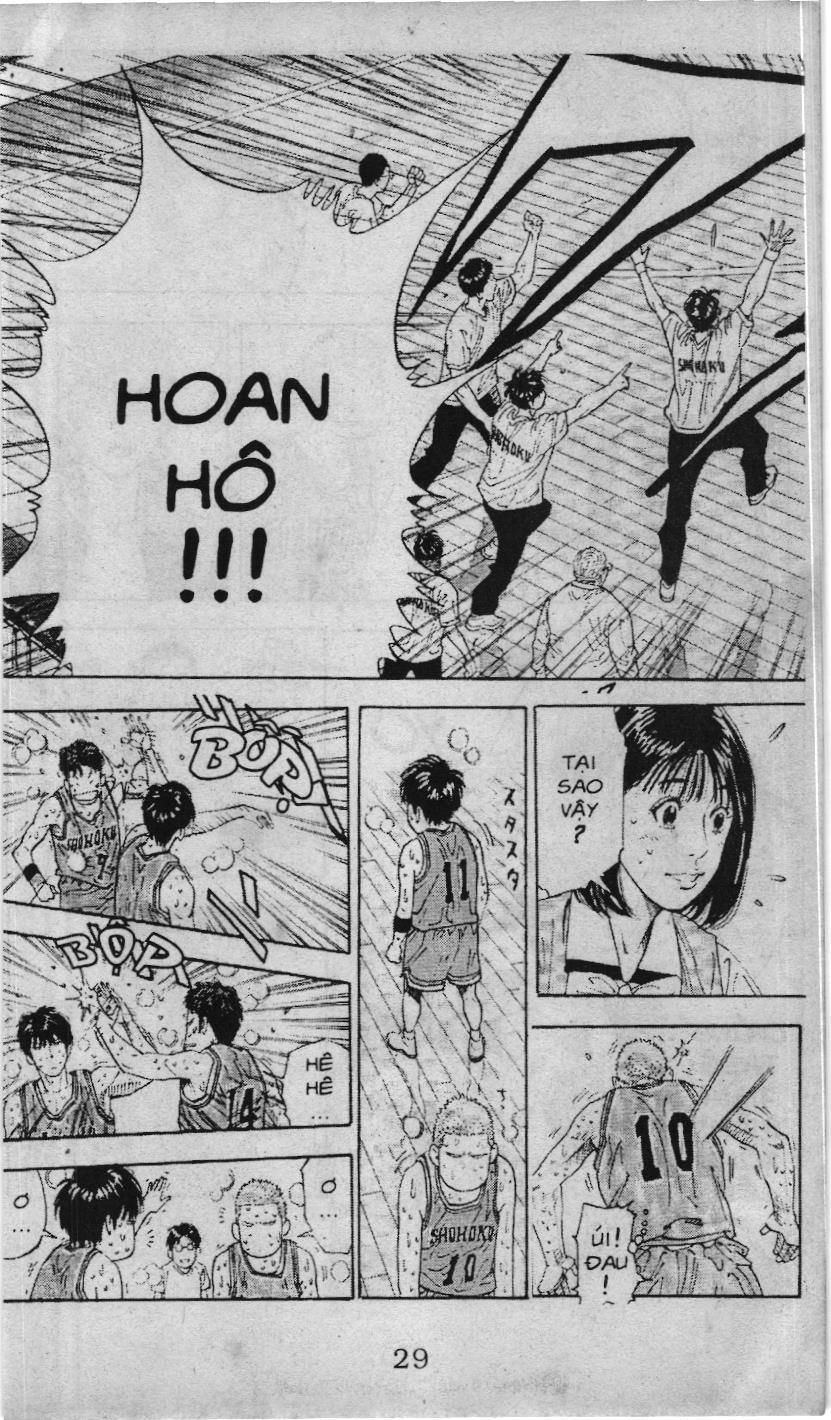 Slam Dunk (Scan) - Chương 228