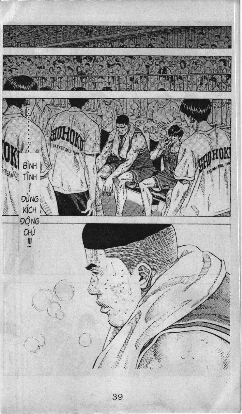 Slam Dunk (Scan) - Chương 228