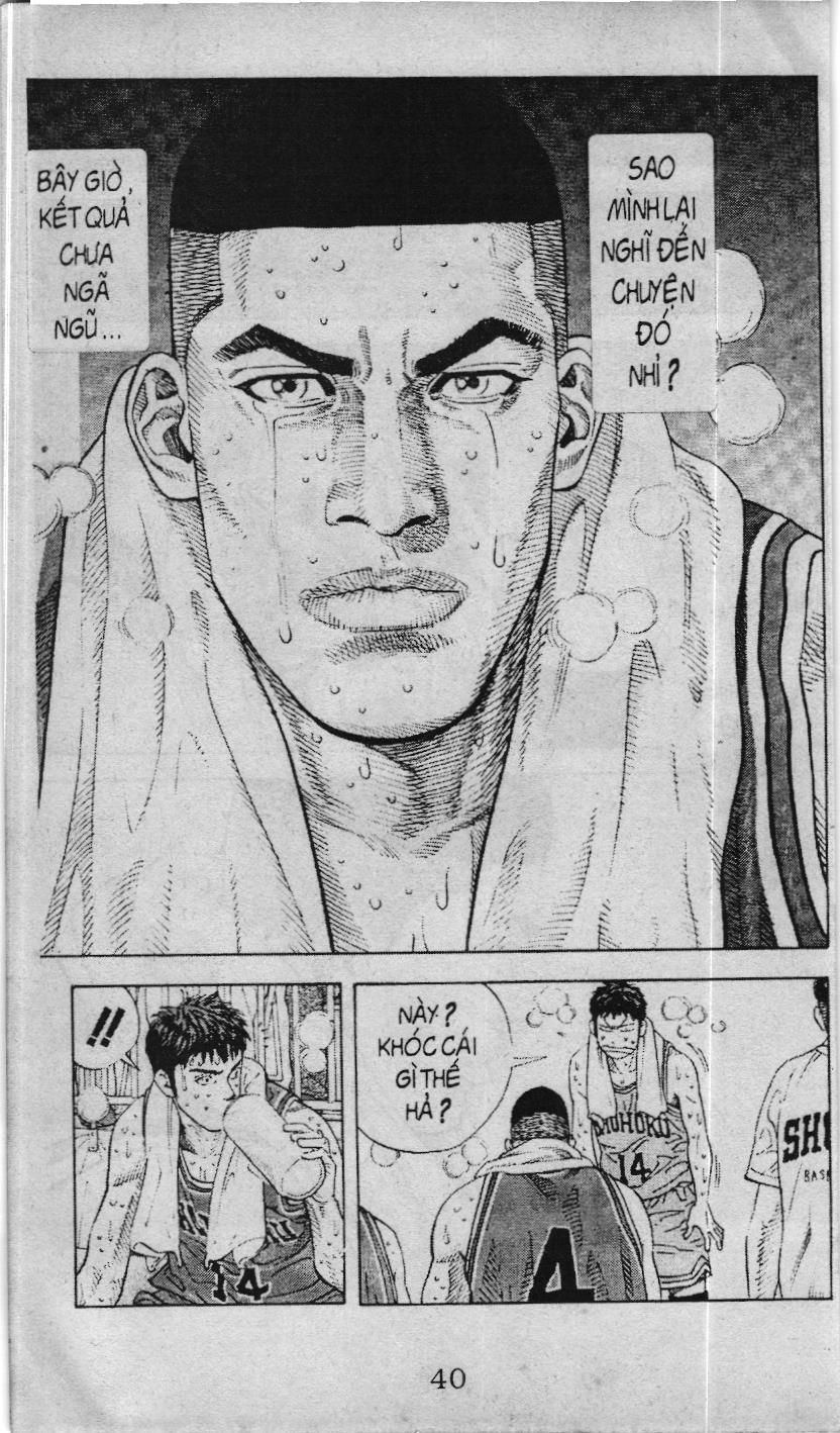 Slam Dunk (Scan) - Chương 228
