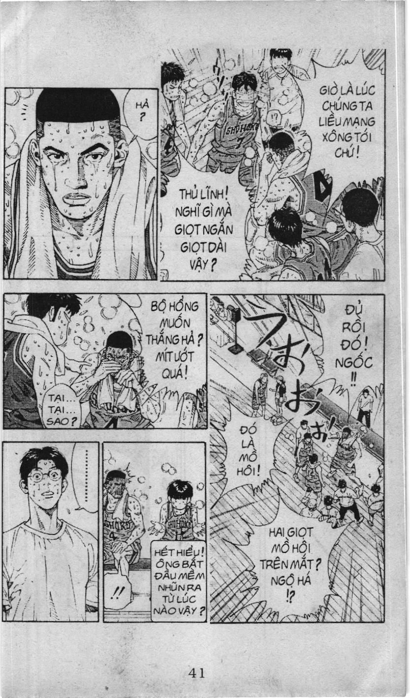 Slam Dunk (Scan) - Chương 228