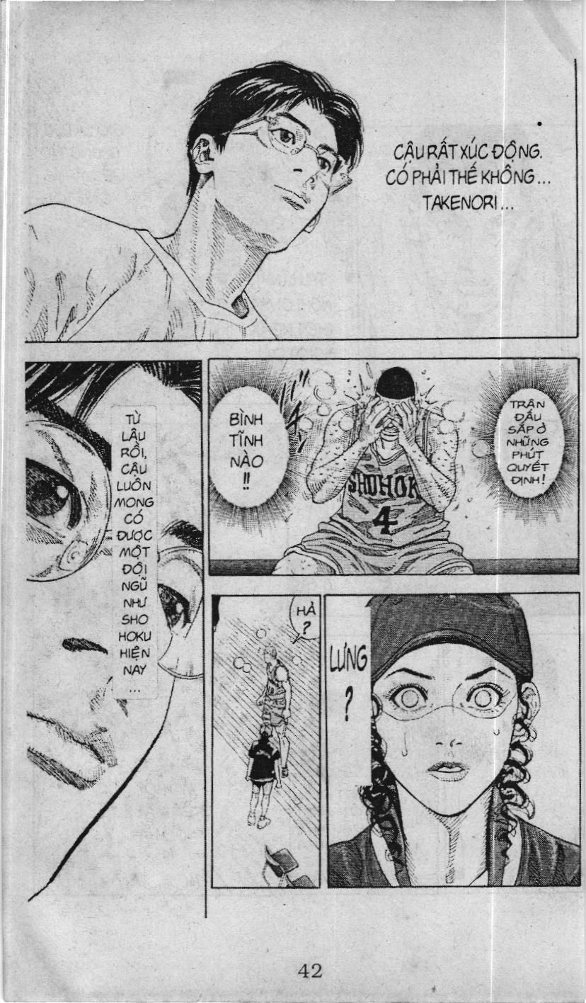 Slam Dunk (Scan) - Chương 228