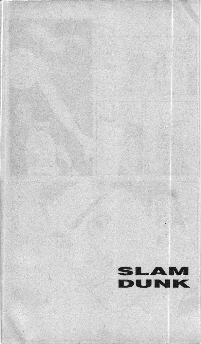 Slam Dunk (Scan) - Chương 228