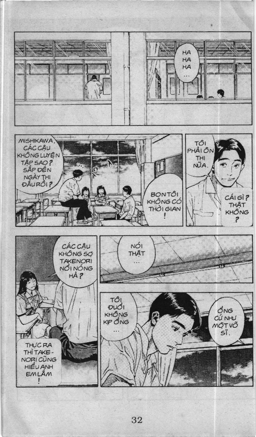 Slam Dunk (Scan) - Chương 228