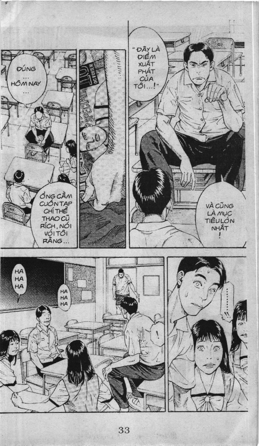 Slam Dunk (Scan) - Chương 228