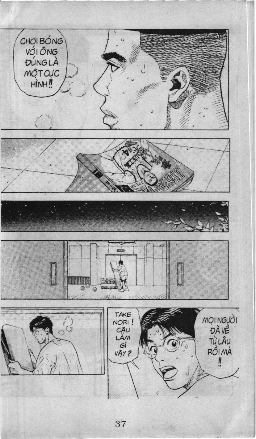 Slam Dunk (Scan) - Chương 228