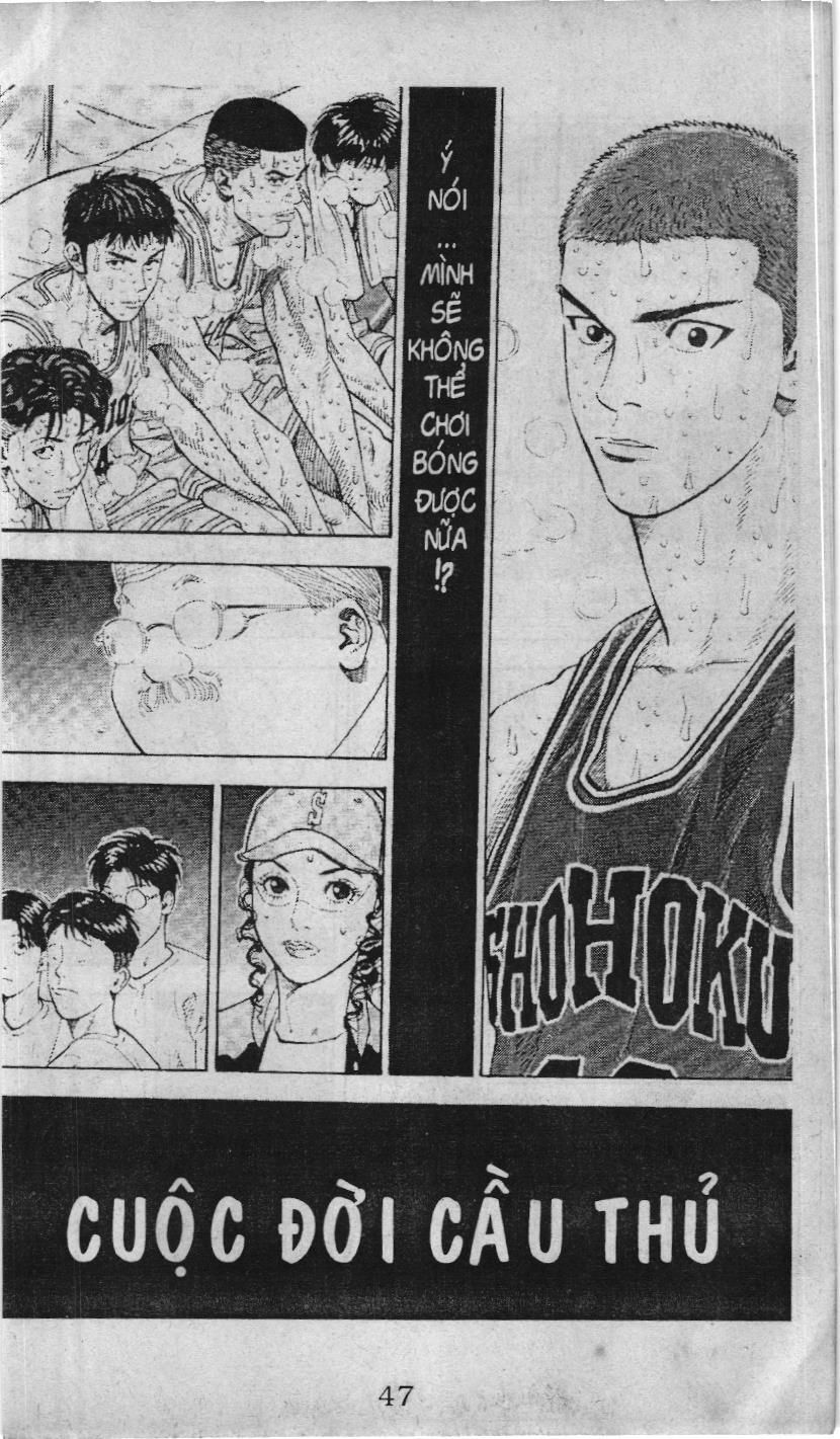 Slam Dunk (Scan) - Chương 229