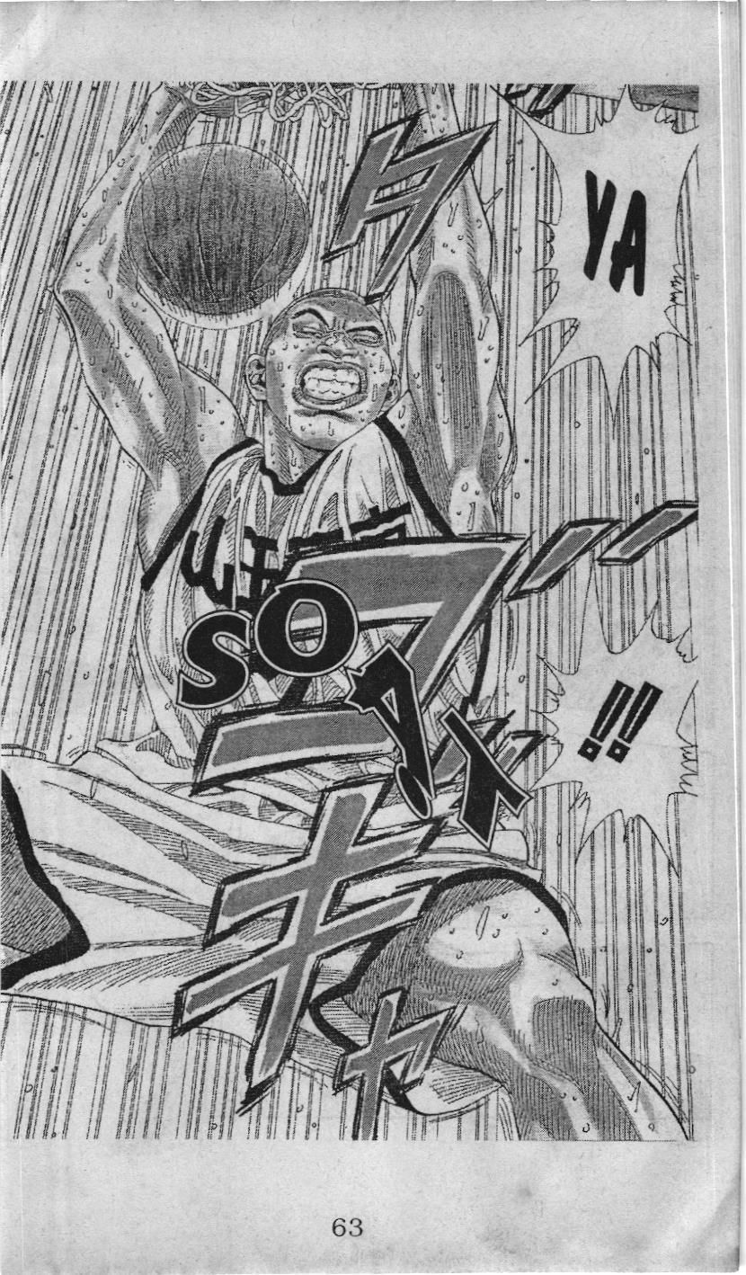 Slam Dunk (Scan) - Chương 229