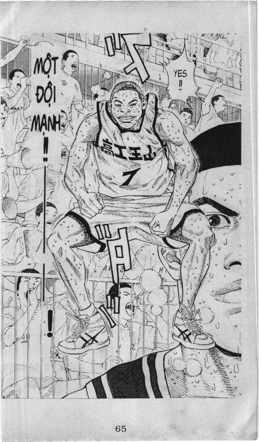 Slam Dunk (Scan) - Chương 229