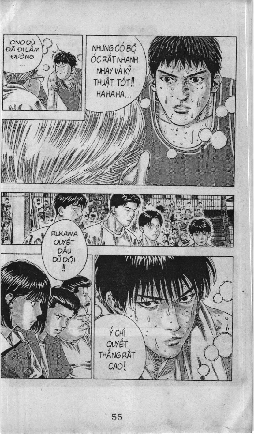 Slam Dunk (Scan) - Chương 229