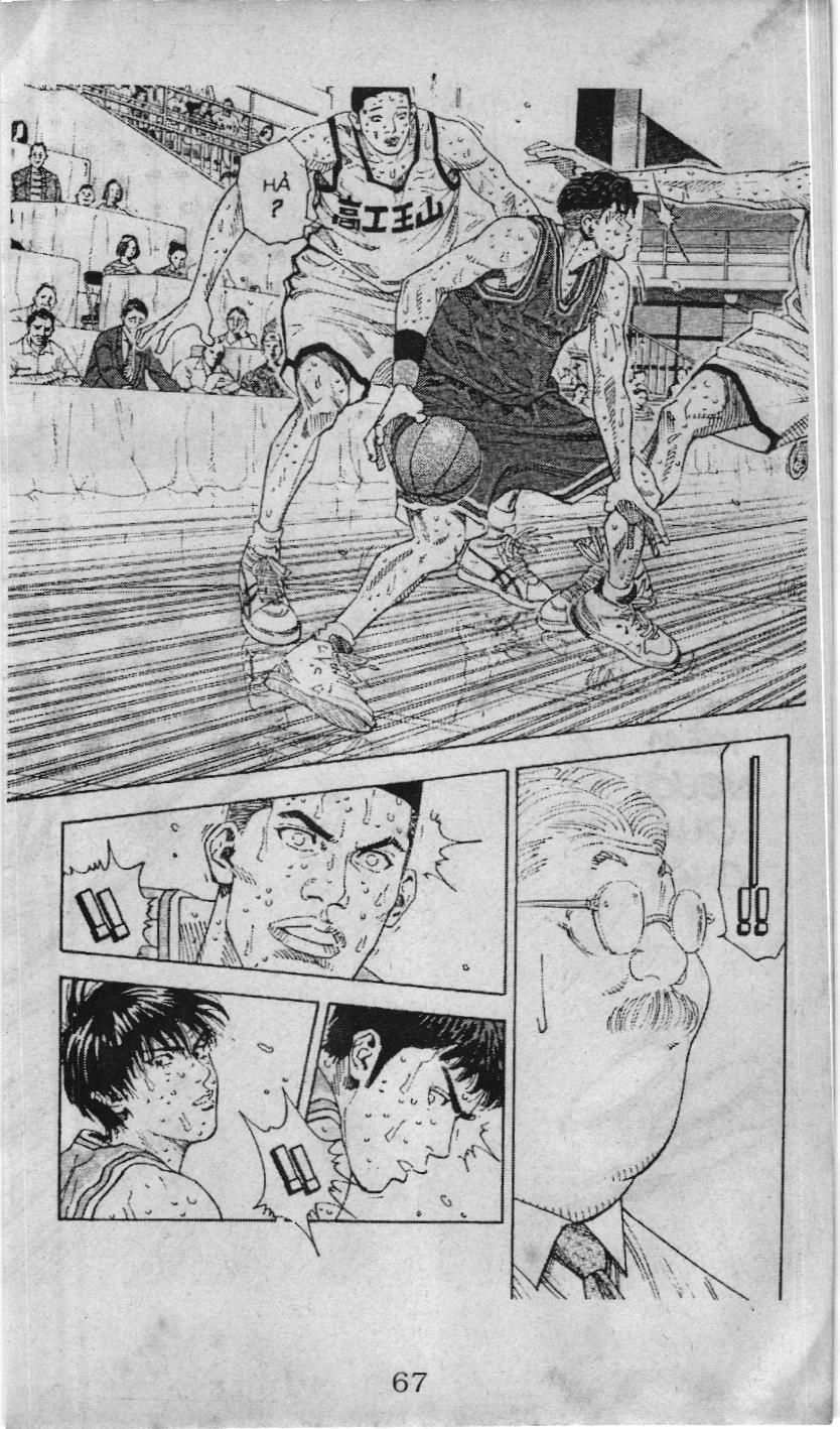 Slam Dunk (Scan) - Chương 230
