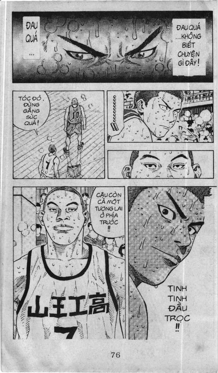 Slam Dunk (Scan) - Chương 230