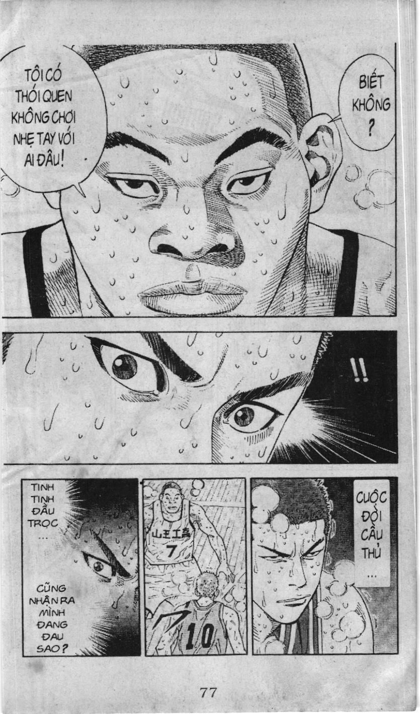 Slam Dunk (Scan) - Chương 230