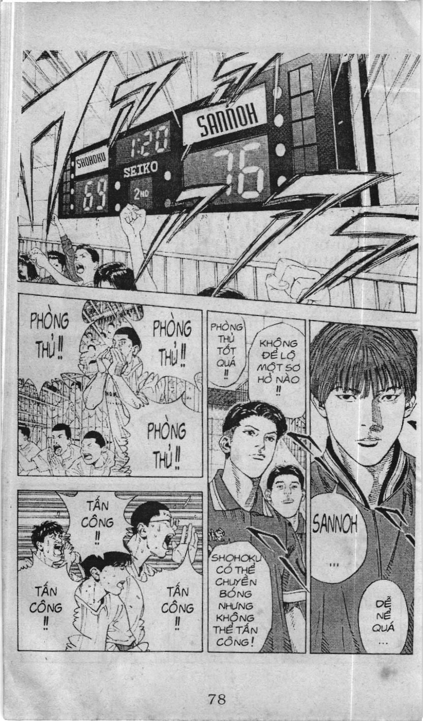 Slam Dunk (Scan) - Chương 230
