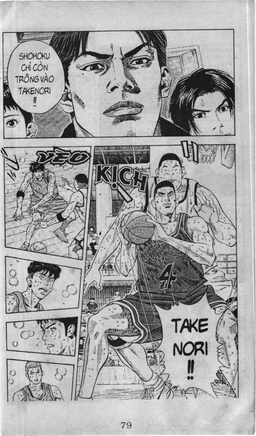 Slam Dunk (Scan) - Chương 230