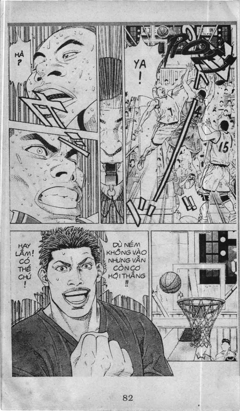 Slam Dunk (Scan) - Chương 230