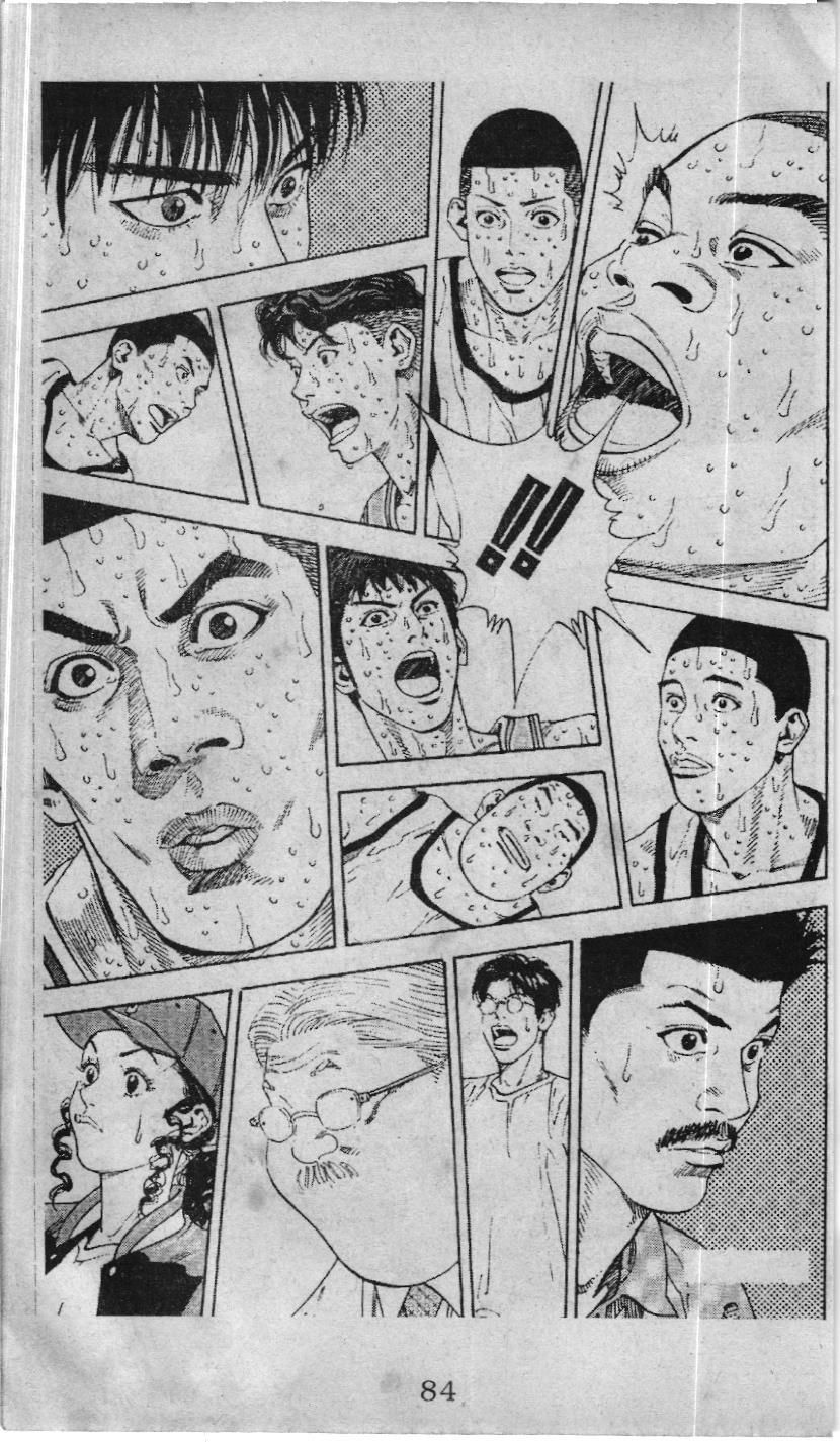 Slam Dunk (Scan) - Chương 230
