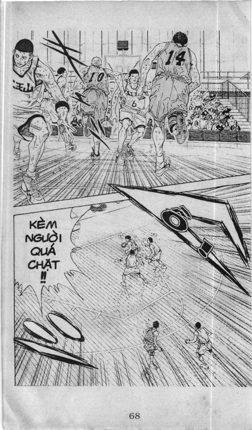 Slam Dunk (Scan) - Chương 230