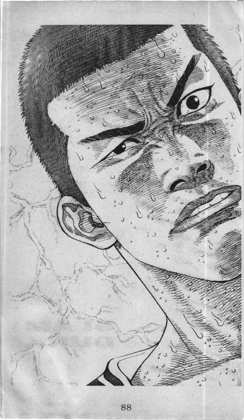 Slam Dunk (Scan) - Chương 230
