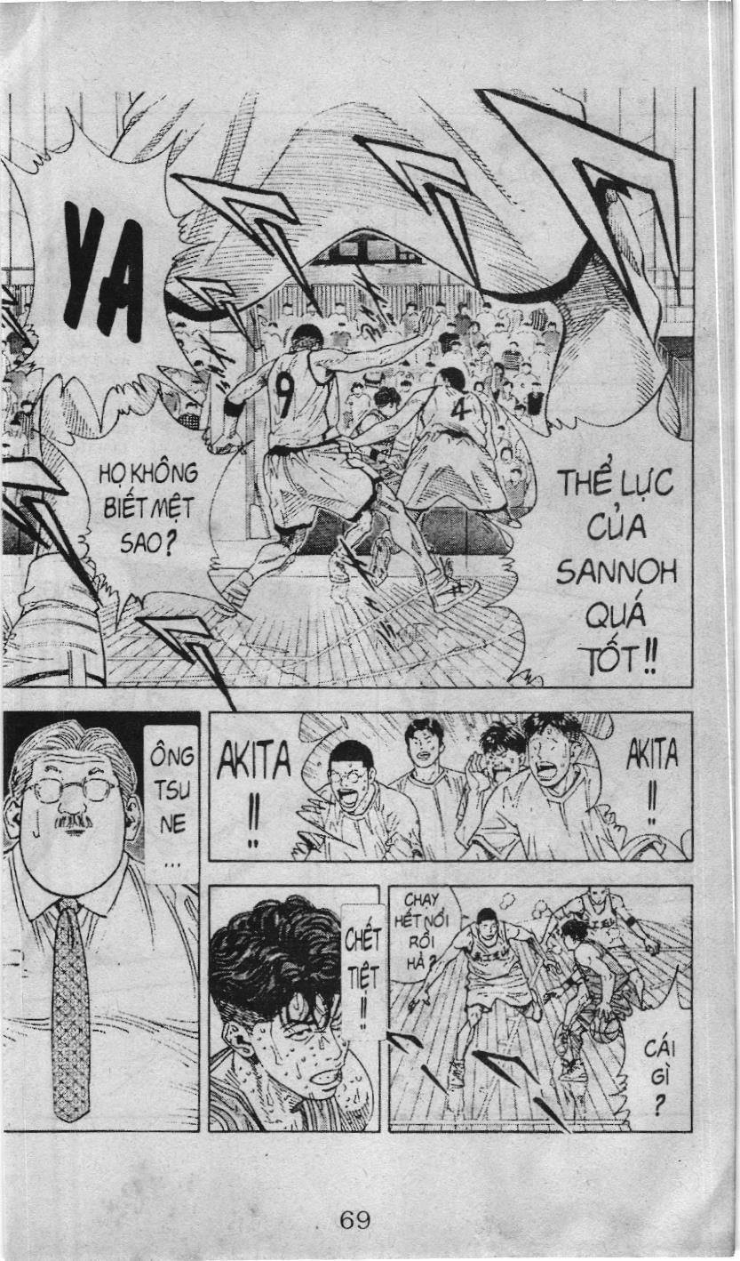 Slam Dunk (Scan) - Chương 230