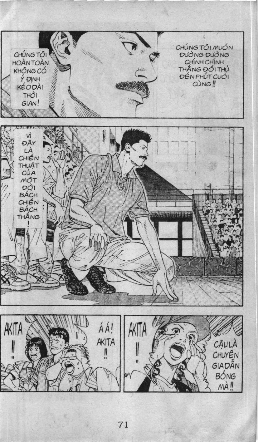 Slam Dunk (Scan) - Chương 230