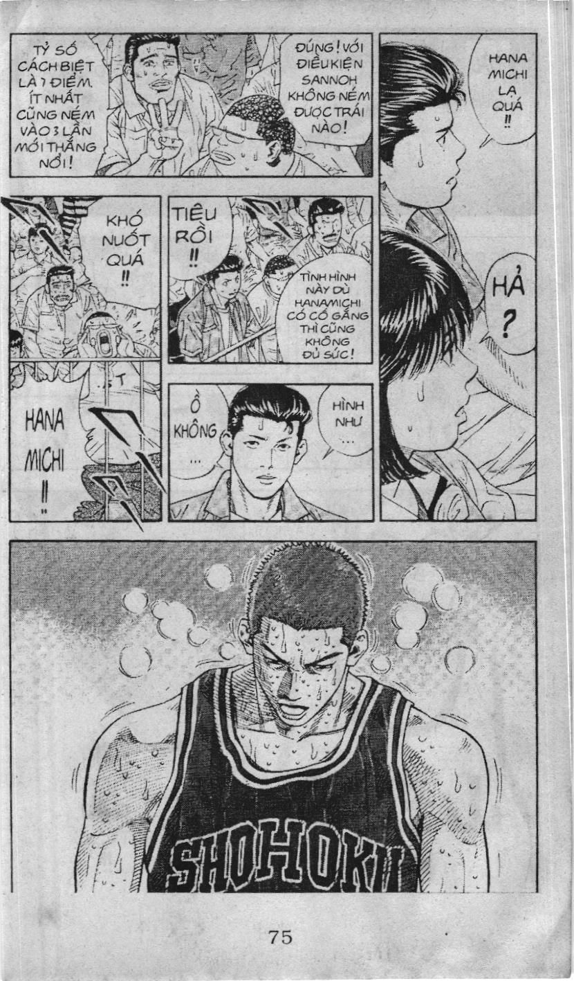 Slam Dunk (Scan) - Chương 230
