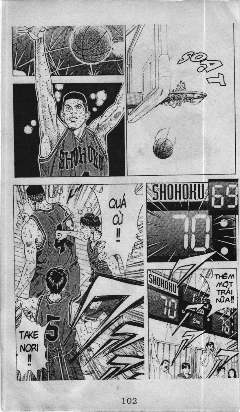 Slam Dunk (Scan) - Chương 231