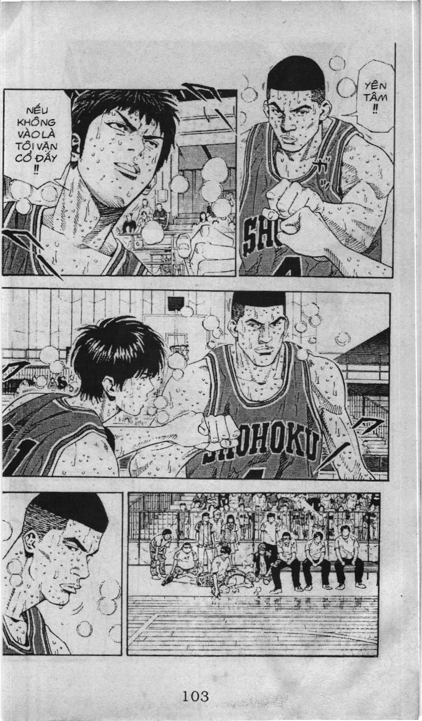 Slam Dunk (Scan) - Chương 231