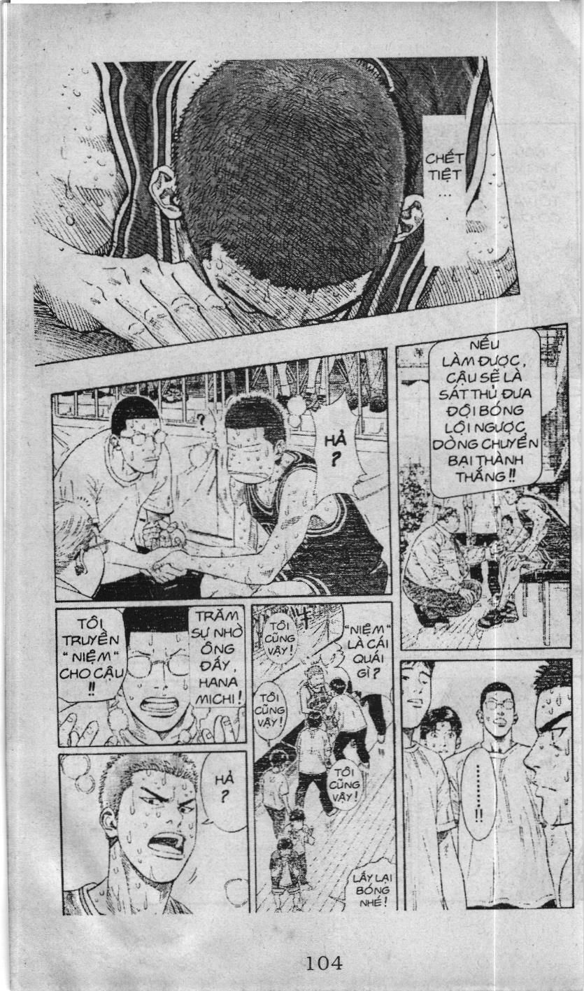 Slam Dunk (Scan) - Chương 231