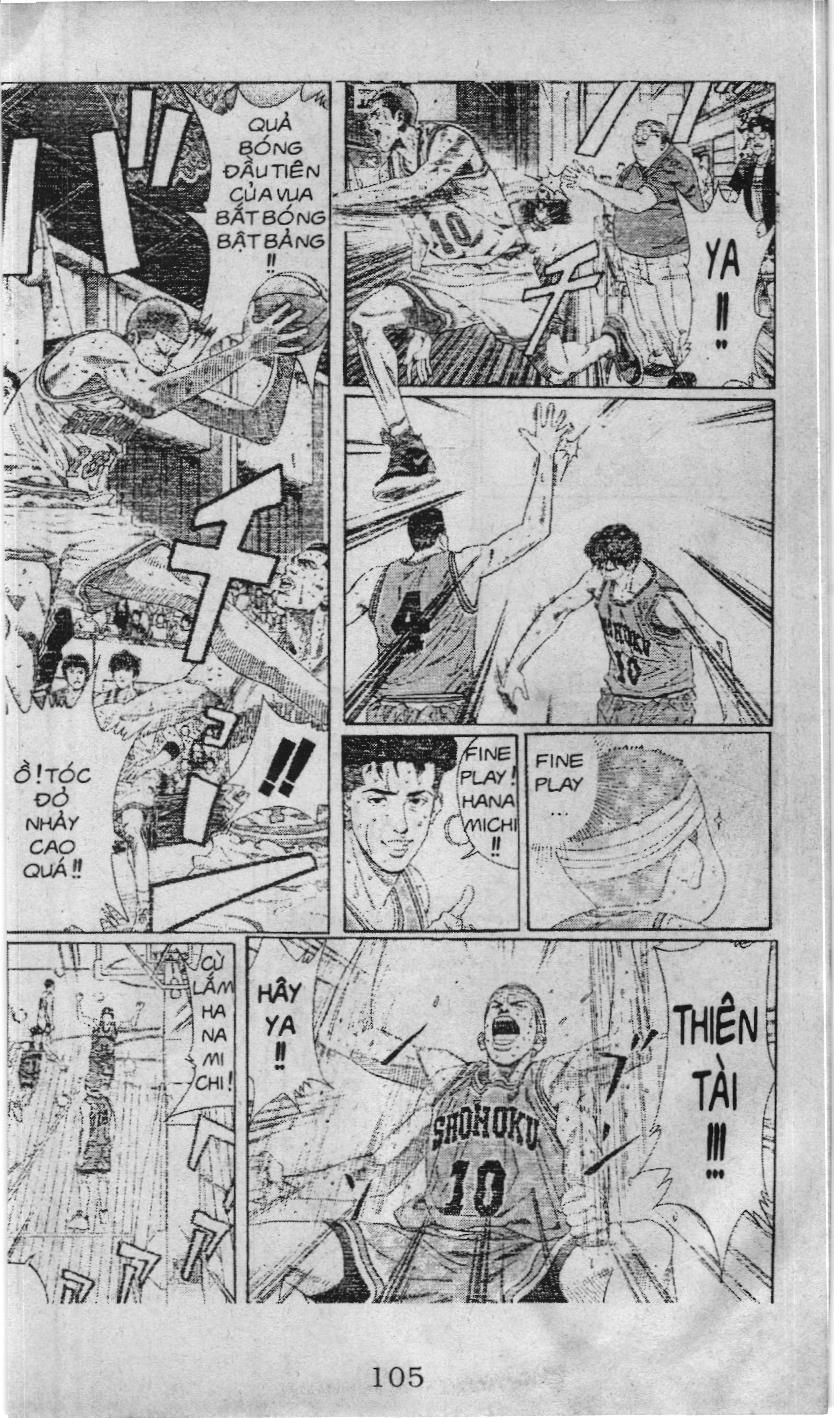 Slam Dunk (Scan) - Chương 231