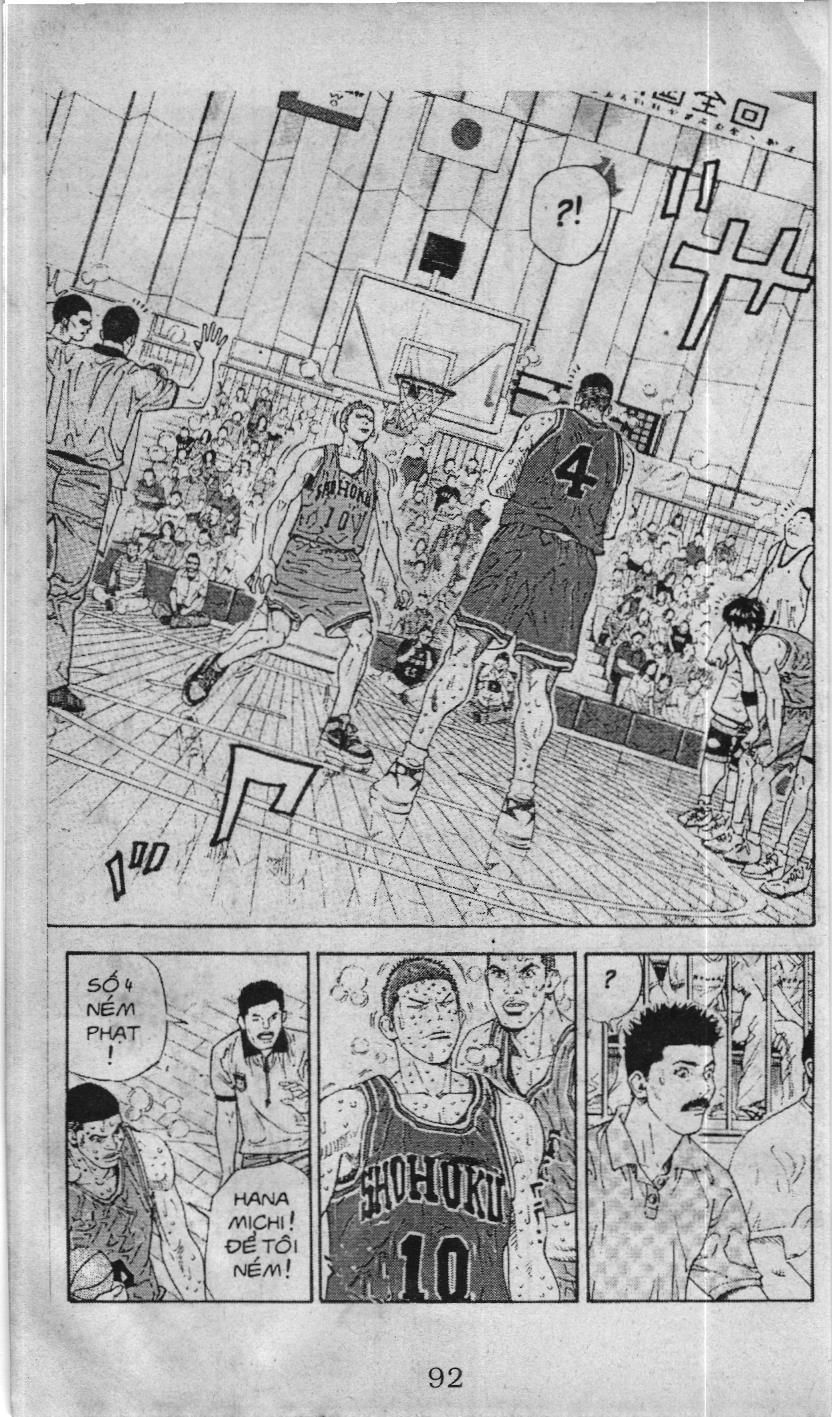 Slam Dunk (Scan) - Chương 231