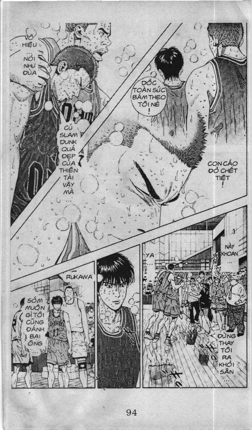 Slam Dunk (Scan) - Chương 231