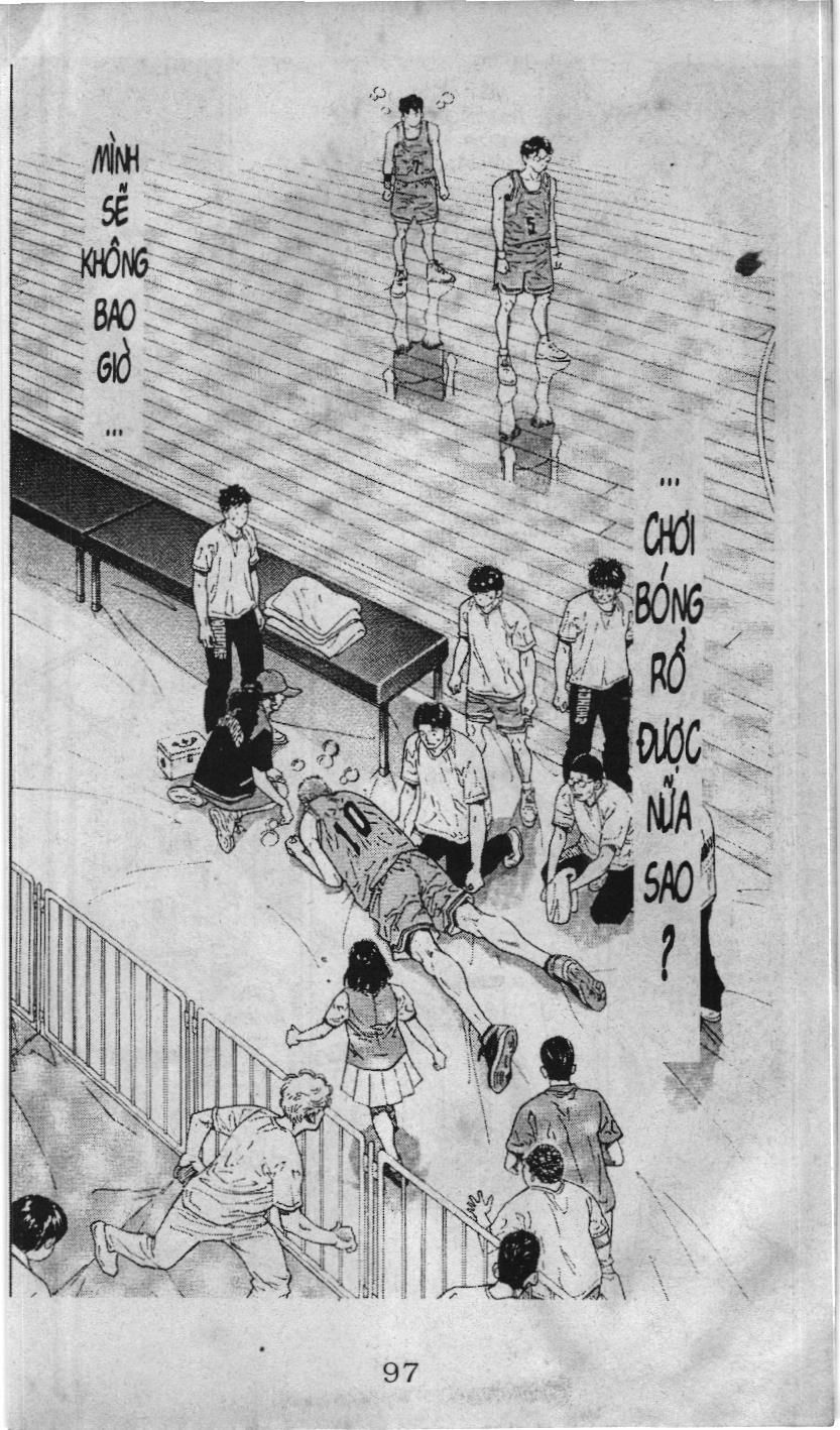 Slam Dunk (Scan) - Chương 231