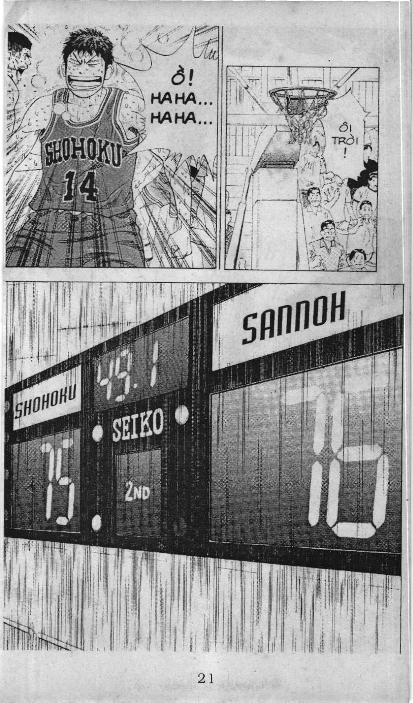 Slam Dunk (Scan) - Chương 232