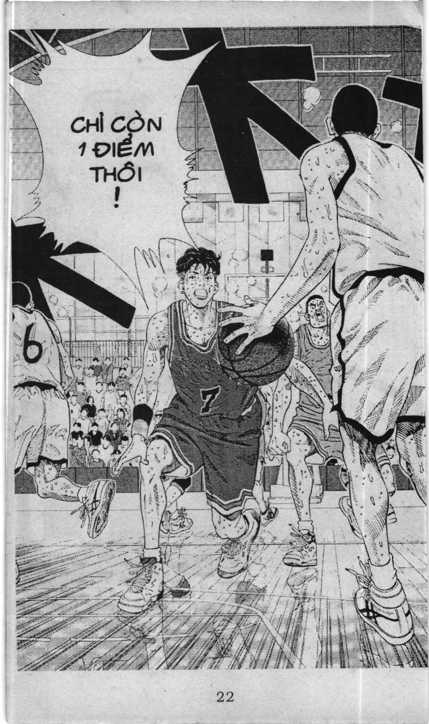 Slam Dunk (Scan) - Chương 232
