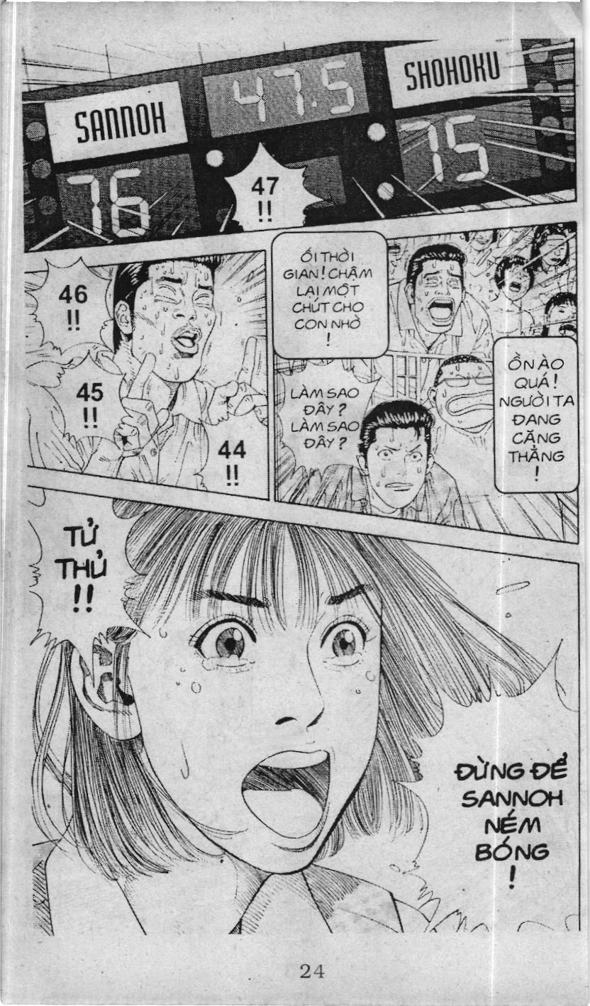 Slam Dunk (Scan) - Chương 232