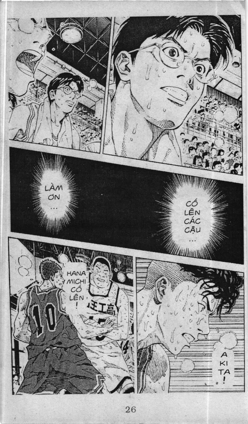 Slam Dunk (Scan) - Chương 232