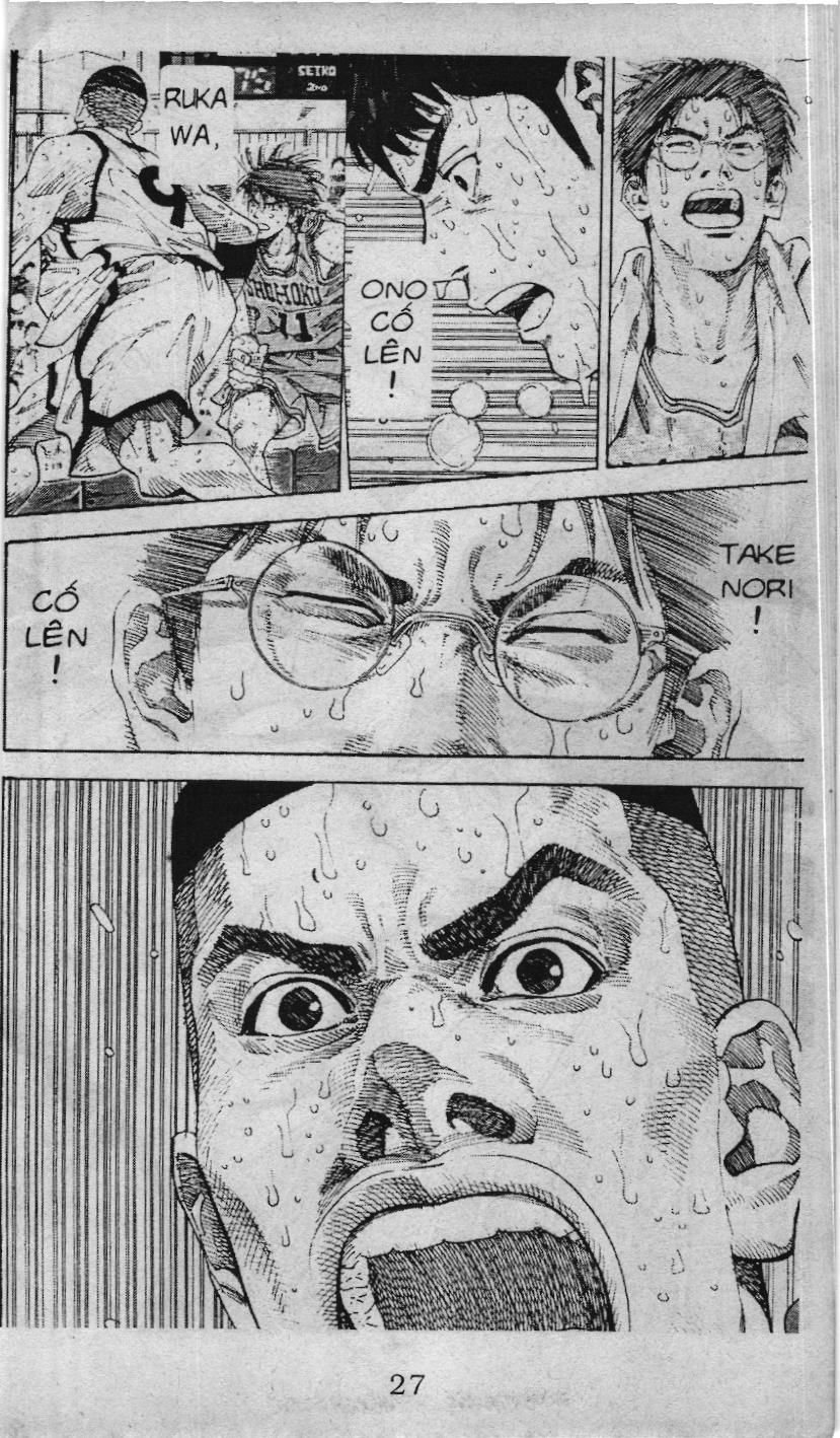 Slam Dunk (Scan) - Chương 232